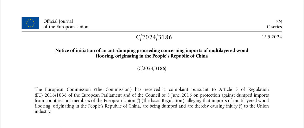 Европейская комиссия приняла решение провести антидемпинговое расследование в отношении многослойных деревянных полов китайского происхождения.