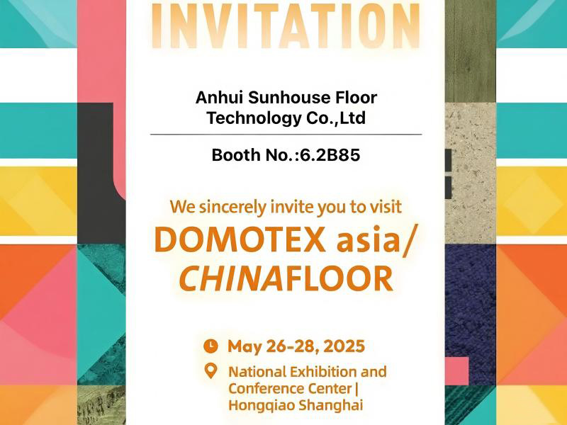 Приглашение на выставку Shanghai Domotex