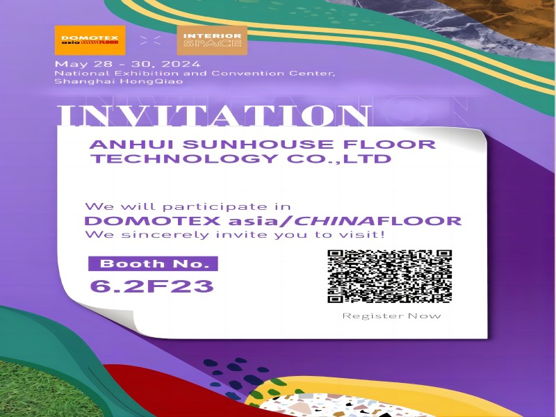 Sunhousefloor представит наши новейшие продукты на выставке DOMOTEX ASIA/CHINAFLOOR 2024.