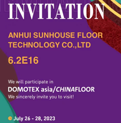 Приглашаем вас посетить нас на выставке DOMOTEX ASIA/CHINAFLOOR 2023.